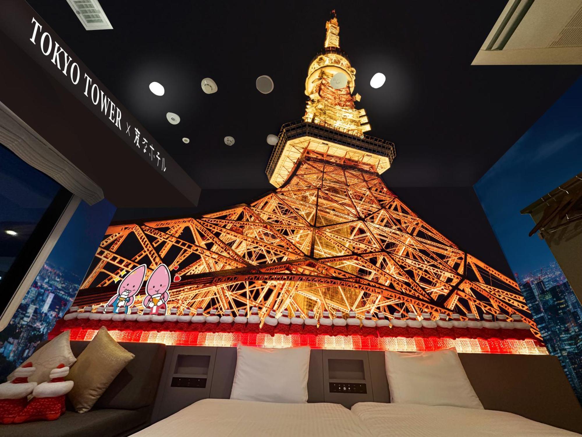 Henn na Hotel Tokyo Hamamatsucho Eksteriør billede